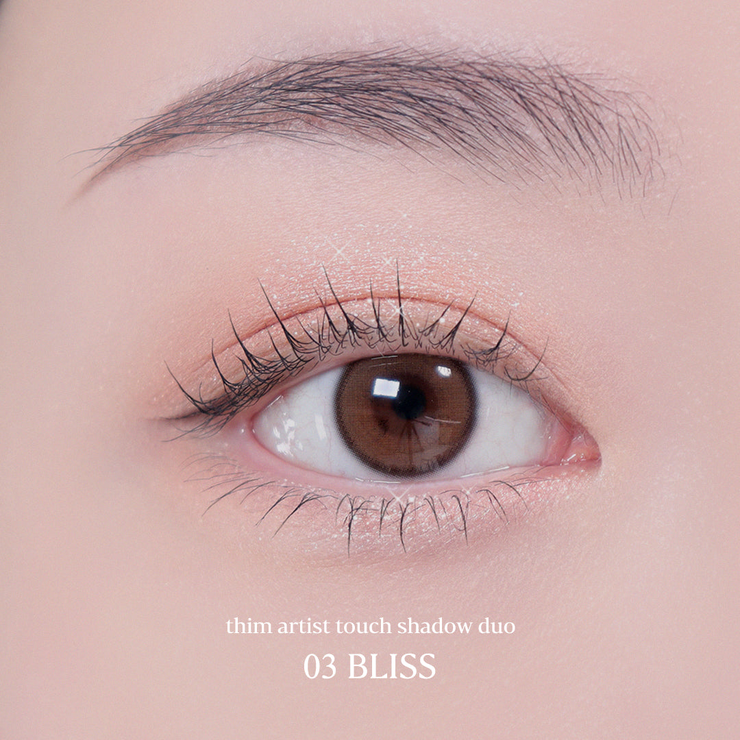 Artist Touch Shadow Duo