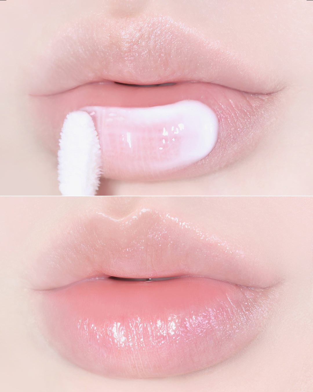 Essential Lip Milk