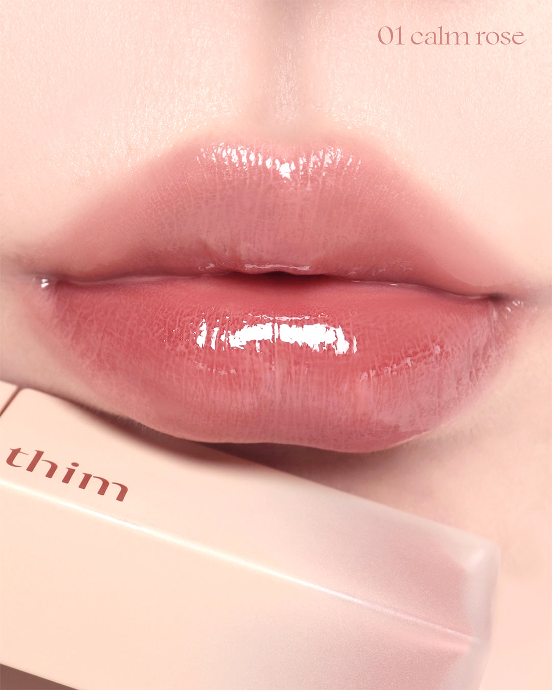 Satin Lip Glaze