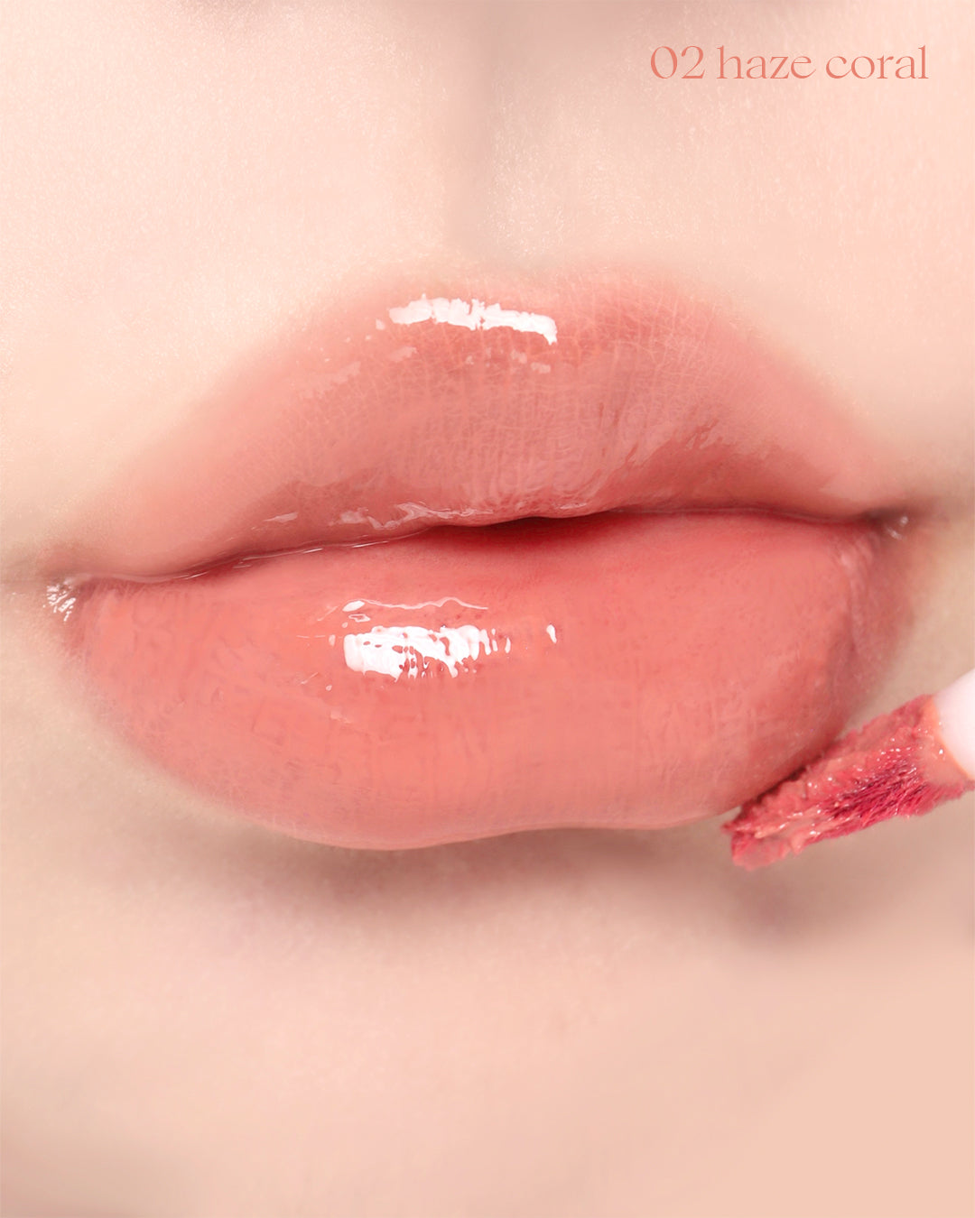 Satin Lip Glaze