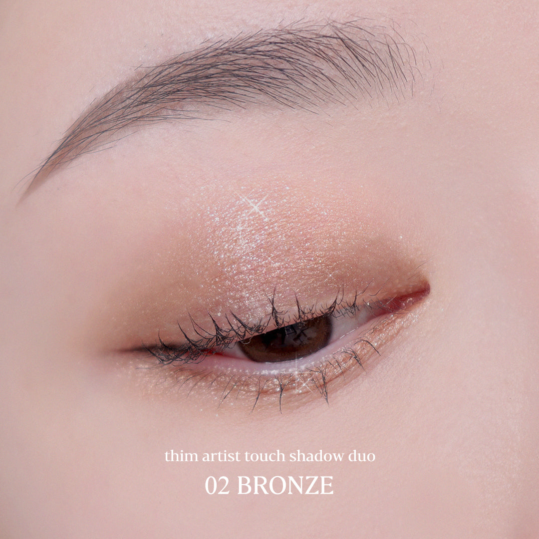 Artist Touch Shadow Duo