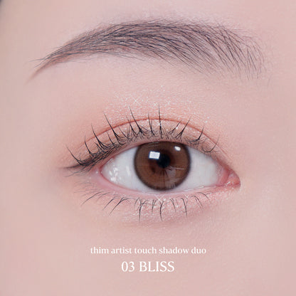 Artist Touch Shadow Duo