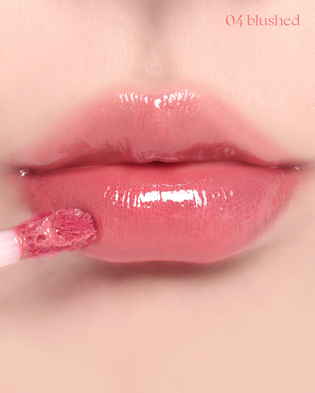 Satin Lip Glaze