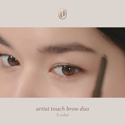 Artist Touch Brow Duo